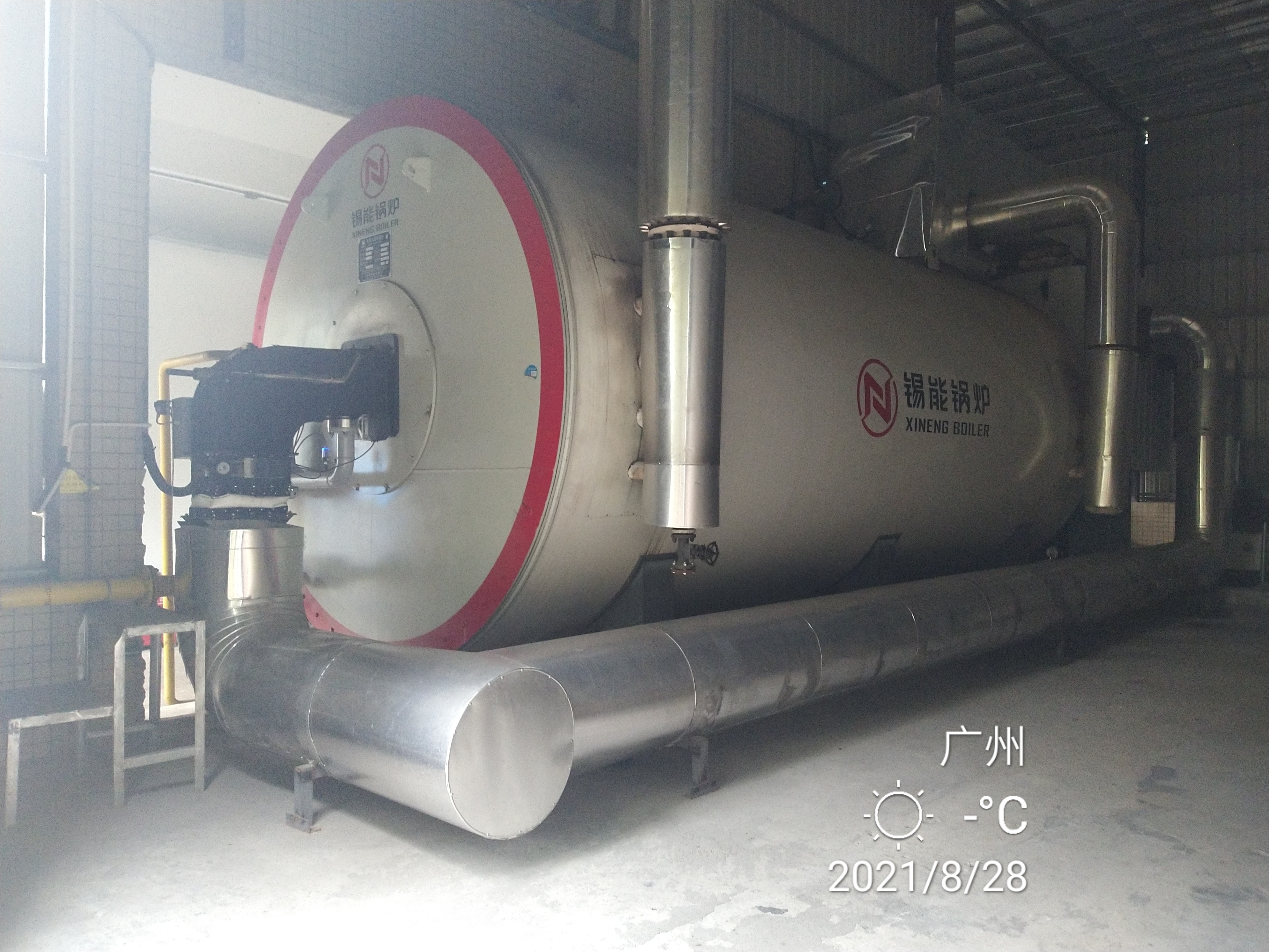广州嘉德乐 YYW-4700Y、Q有机热载体锅炉
